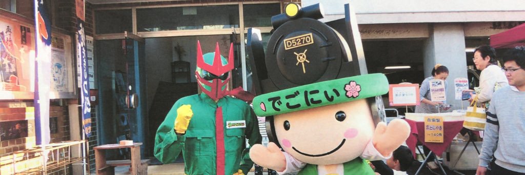 sugiyu27's profile banner image