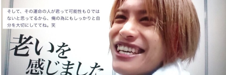 jun_gotsu's profile banner image