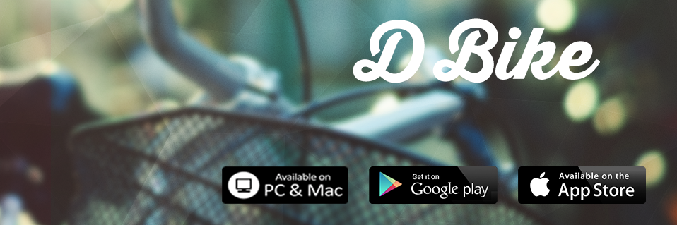 DBikeDelivery's profile banner image