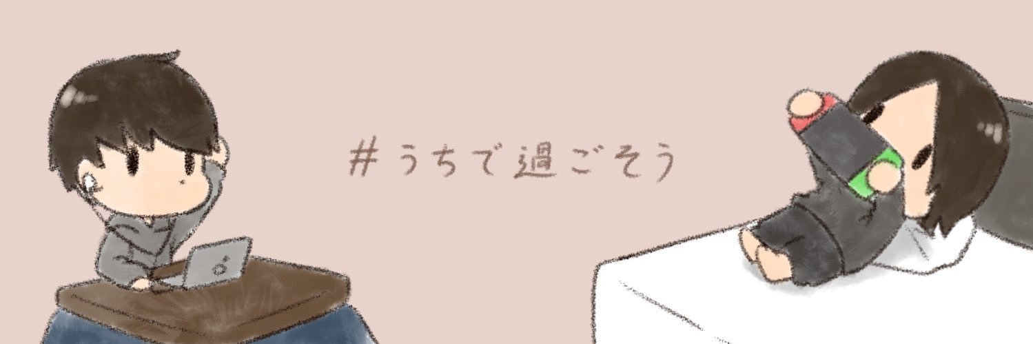 oo_co2_oo's profile banner image