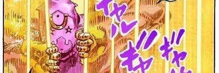 Ditodidntsleep's profile banner image