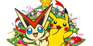 Yoshiarta2's profile banner image