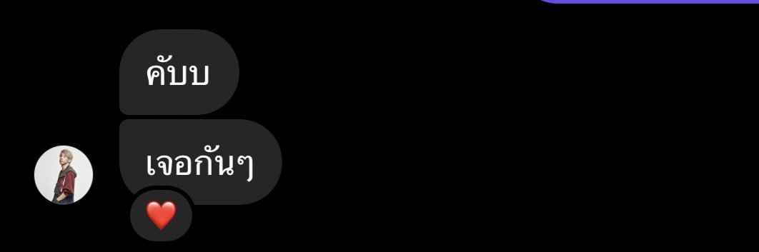 22IamBM_'s profile banner image
