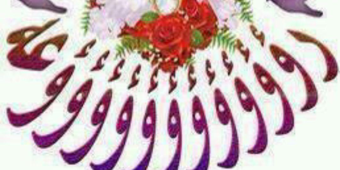 ttsat4590gmail1's profile banner image