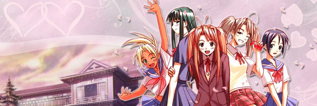 Rétro Anim'Atsu banner