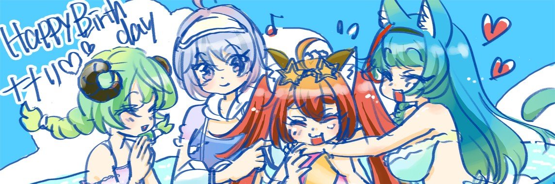 coconya2014's profile banner image