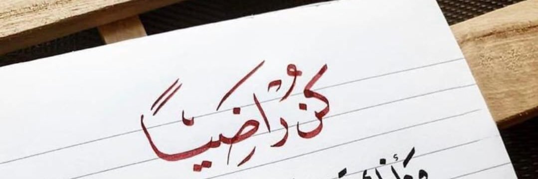 23_qhh's profile banner image