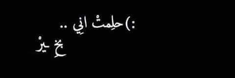 Moustafa Badry El-Gohary banner