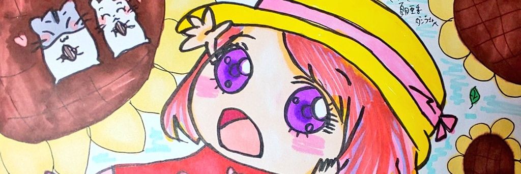 ダンゴ🍡 banner