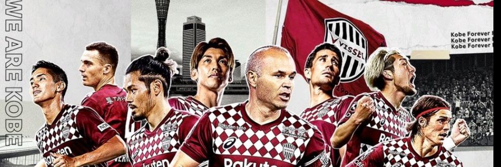futakamipunk77's profile banner image
