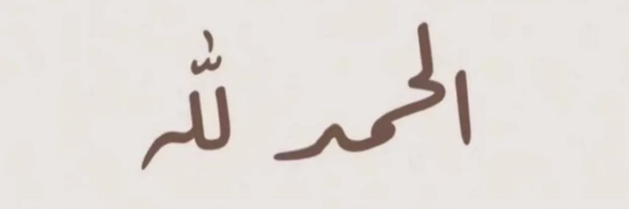 adn_alq's profile banner image