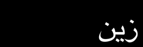 princesstyles_x's profile banner image