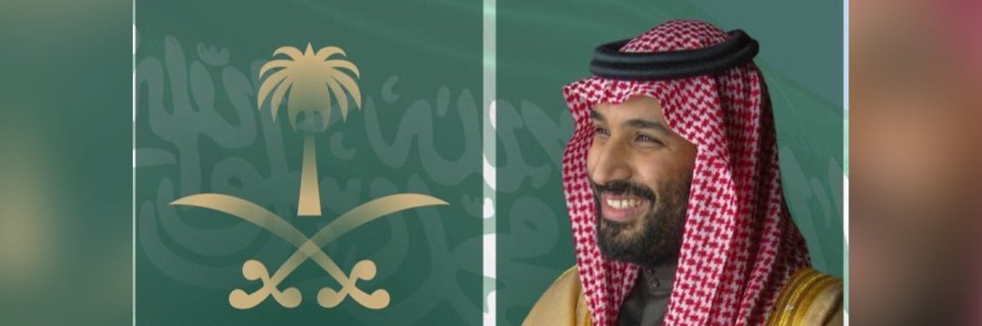 WafaS10's profile banner image