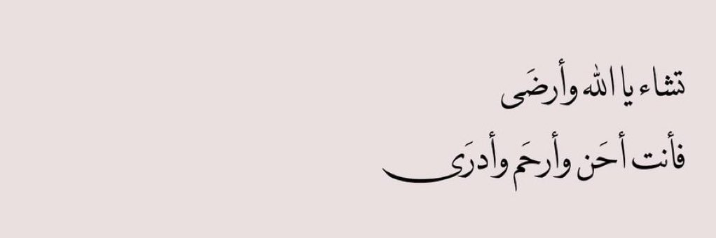 _AR_17's profile banner image