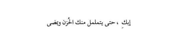 soli_moha's profile banner image