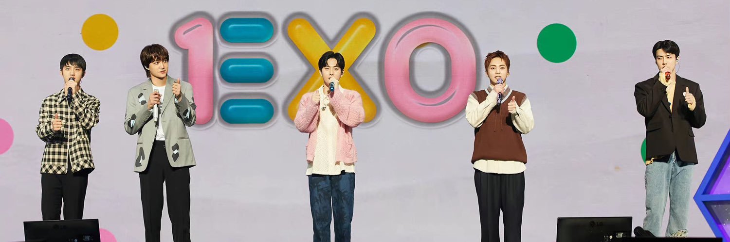 aewink11🥹 banner