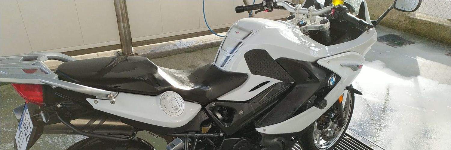 Appke71's profile banner image