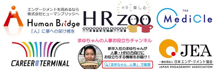 HumanBridge_Ink's profile banner image