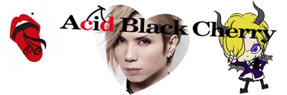rnsy488's profile banner image