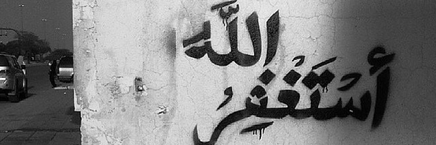 tdv666's profile banner image