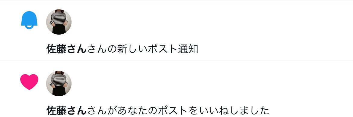 simanaka_29's profile banner image