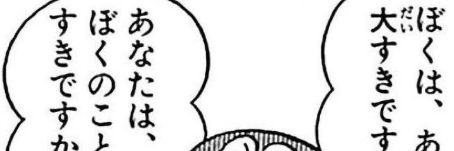 あさにゃ banner