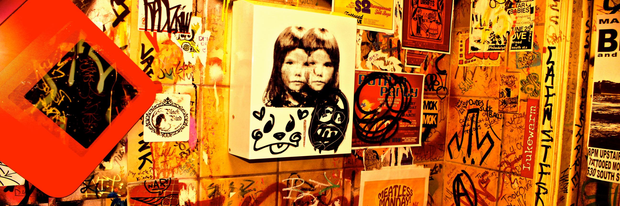 blacknoizebrand's profile banner image