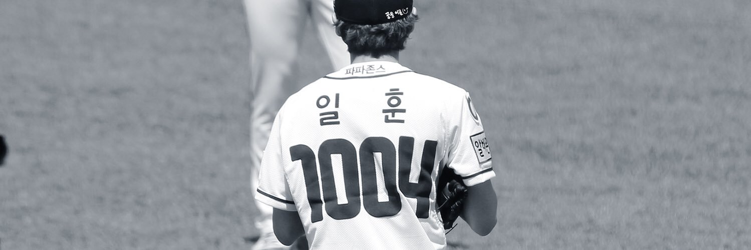 stella941004's profile banner image