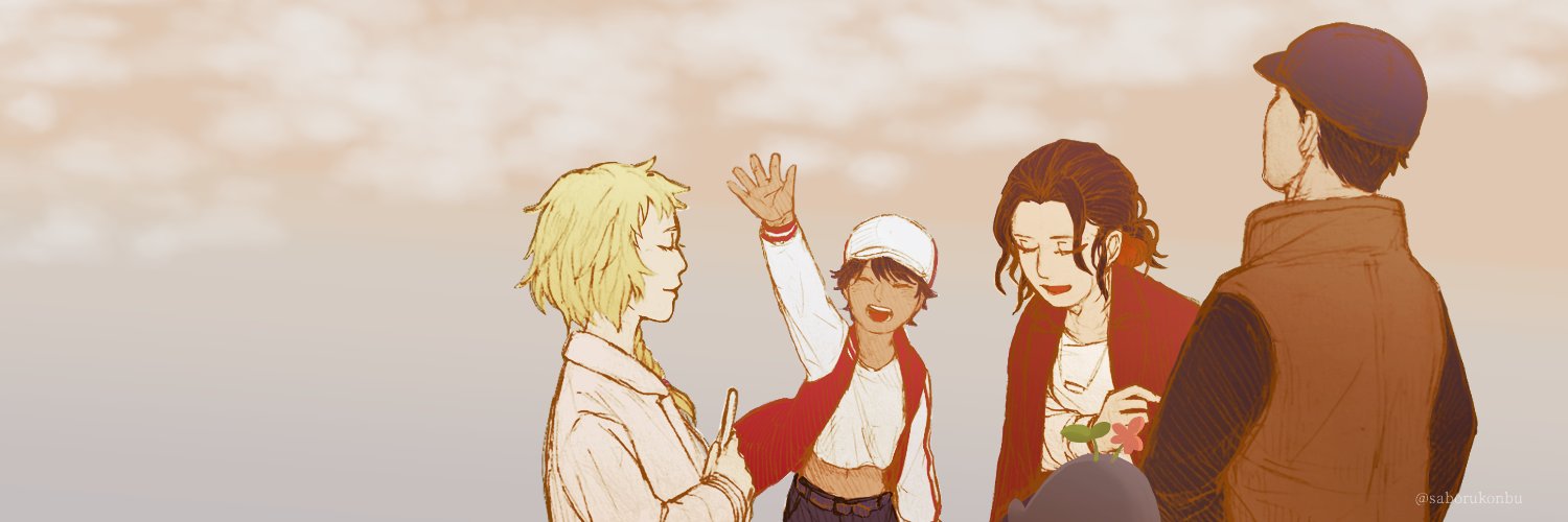 saborukonbu's profile banner image