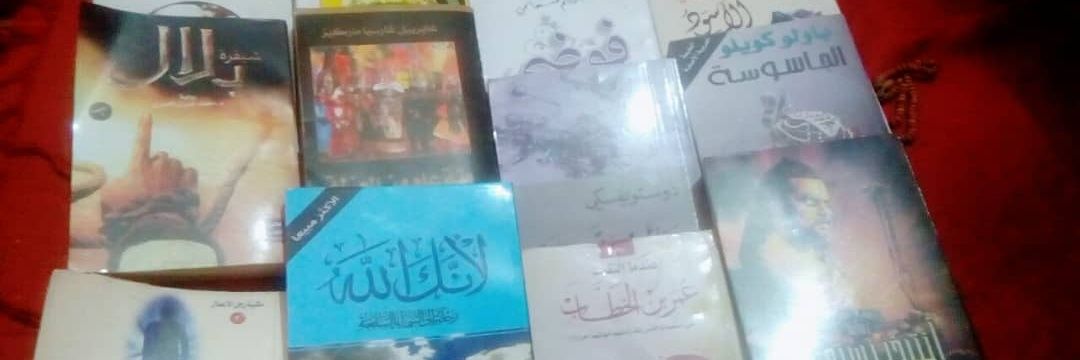 abu_elshami's profile banner image