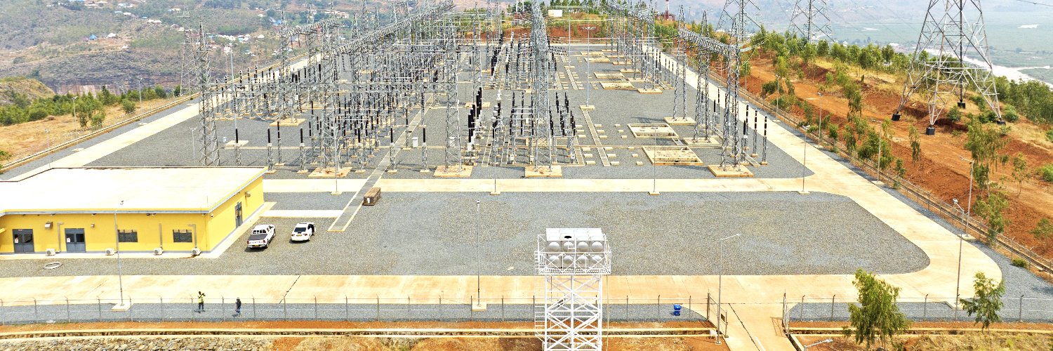 Nile Basin Initiative banner