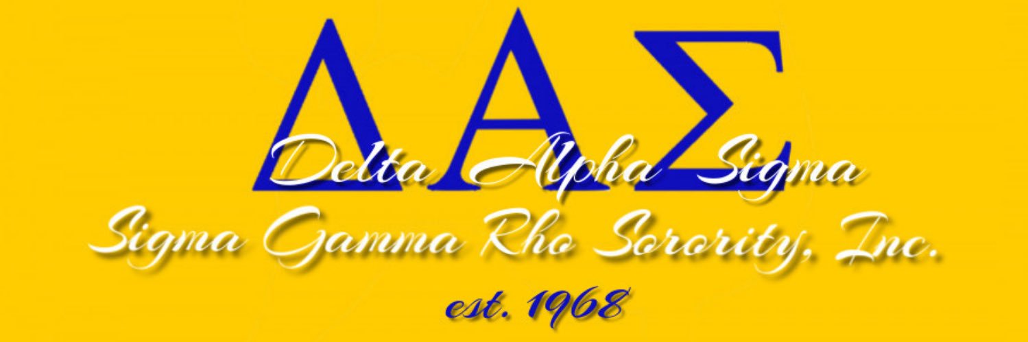 DAS_SGRho's profile banner image