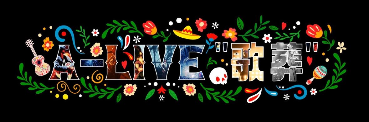 klover888's profile banner image