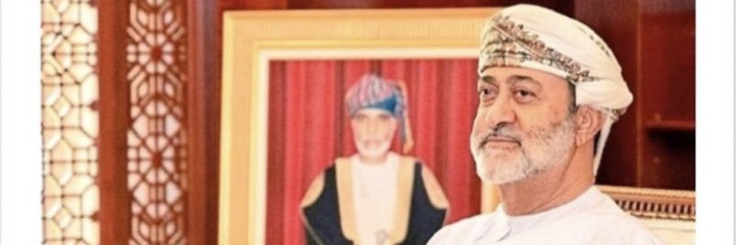 Hamood_Sultan11's profile banner image