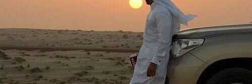Alfadhli40's profile banner image