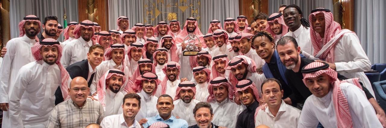 🤍💙 الزعيم العالمي 💙🤍 banner