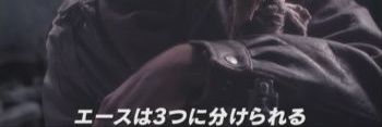 マクミラン＝マッカズ banner