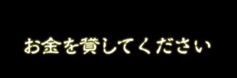 22bb_tnk3's profile banner image