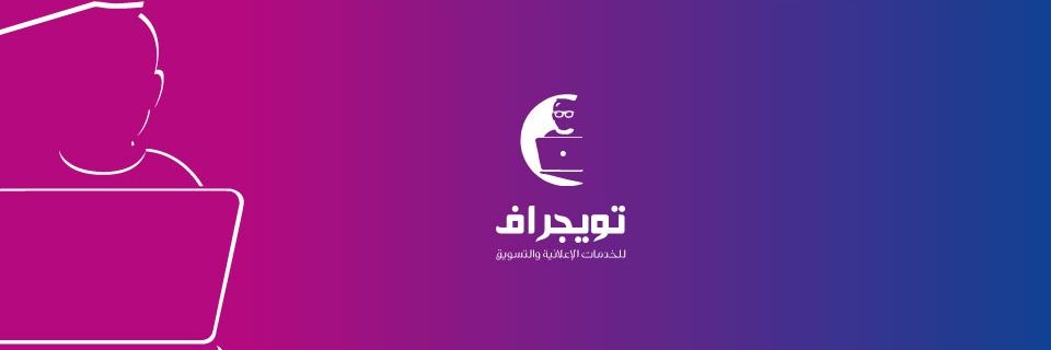 TweeGraph's profile banner image
