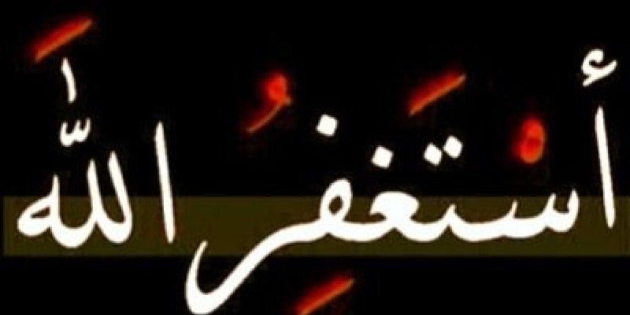 rehamooo125's profile banner image