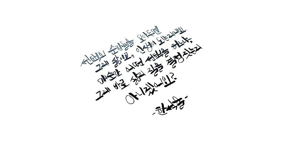 YH_Senior's profile banner image