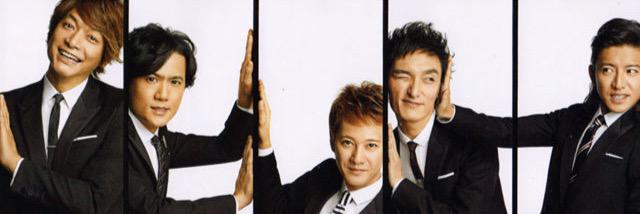 fiverespect818's profile banner image