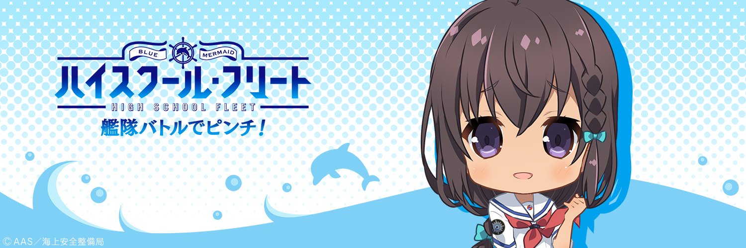 rikinyan07's profile banner image