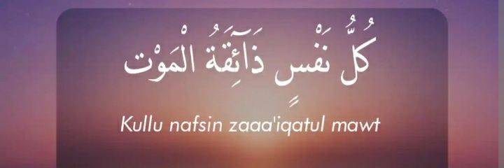 ahsankausar's profile banner image