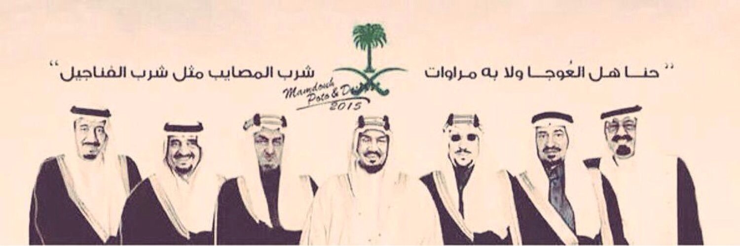 M7md_AlmL7m's profile banner image