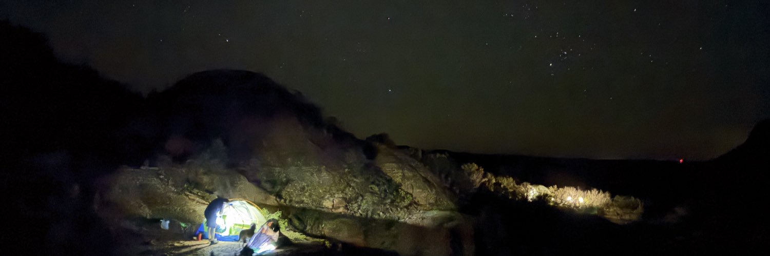 Iced_T14's profile banner image