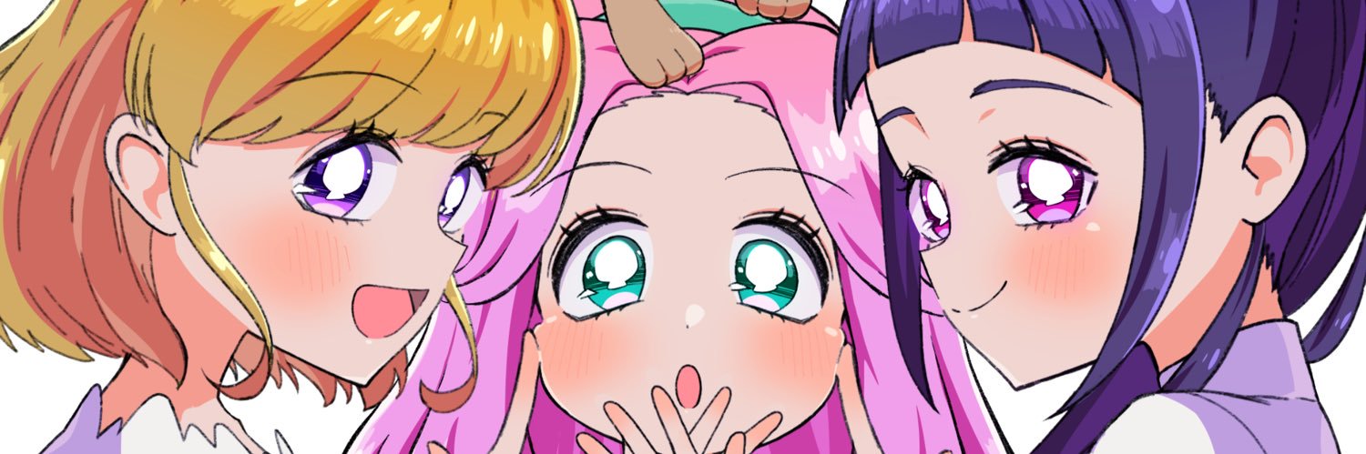 健康になりたいつぶら banner