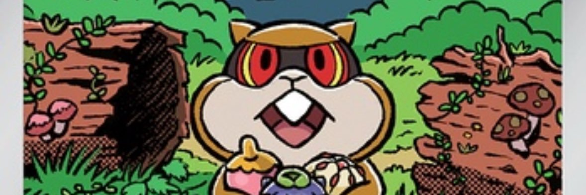 treesapz's profile banner image