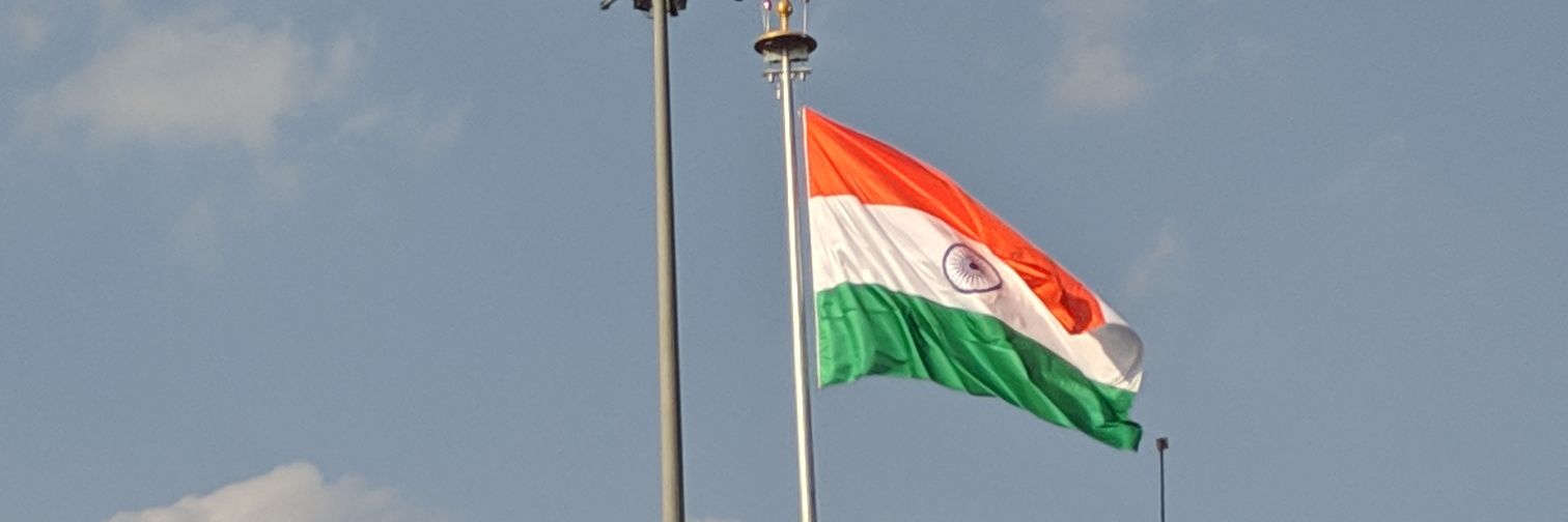 GuptaGupta25's profile banner image