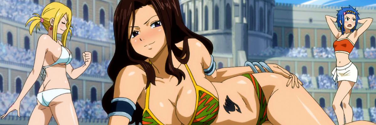 MageCana's profile banner image